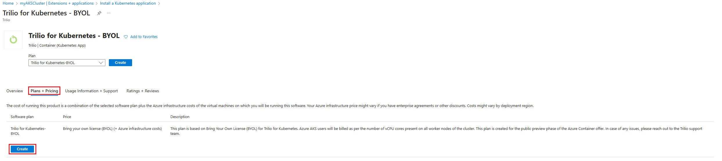 계획 및 가격 책정 정보를 표시하는 Azure Portal의 제품 구매 페이지 스크린샷.