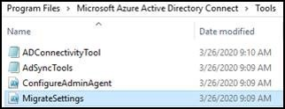 Microsoft Entra Connect 디렉터리를 보여 주는 스크린샷.