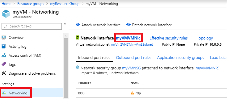 VM의 네트워크 인터페이스를 선택하는 방법을 보여주는 스크린샷