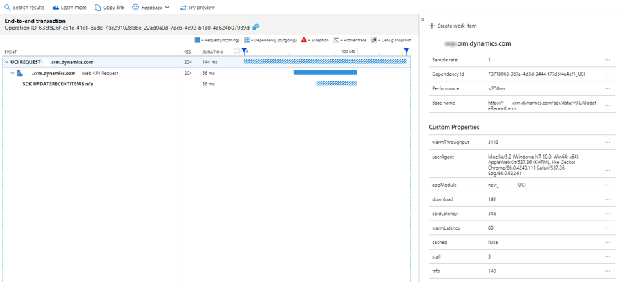 Application Insights UCI 속도 느림.