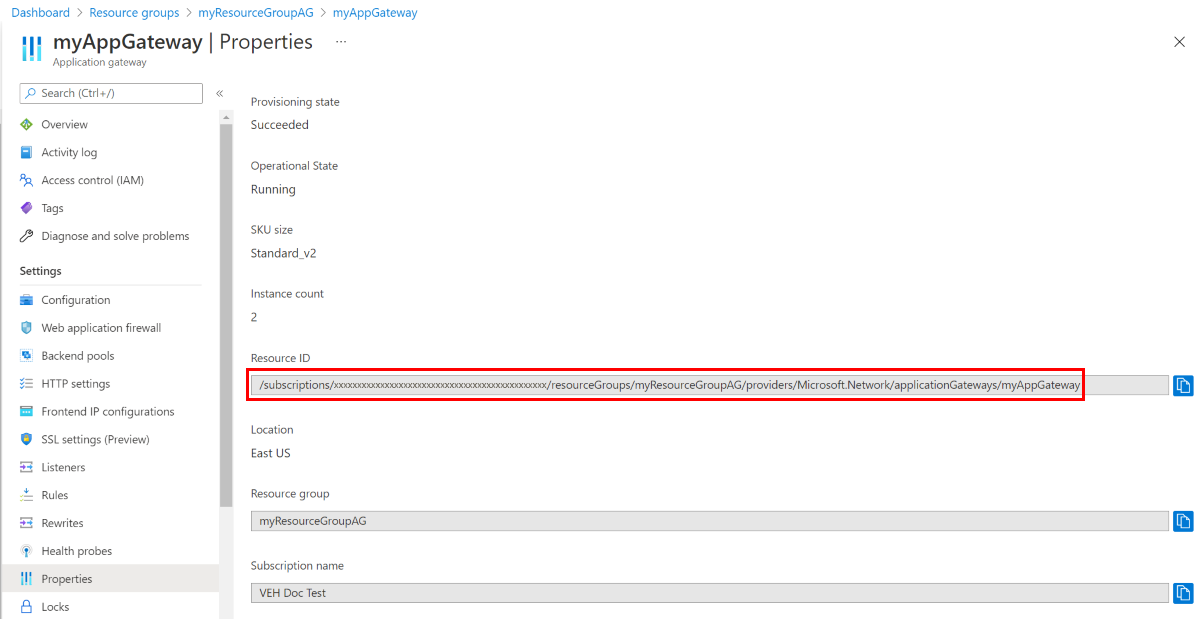 앱 게이트웨이 속성의 스크린샷