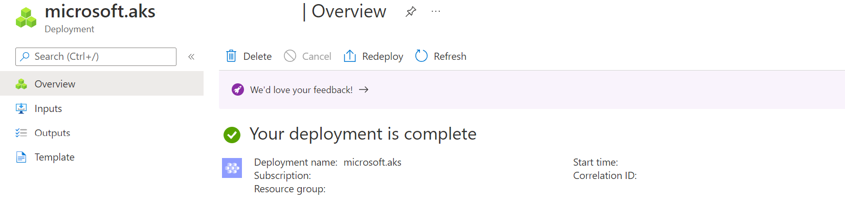 배포가 완료되었습니다.