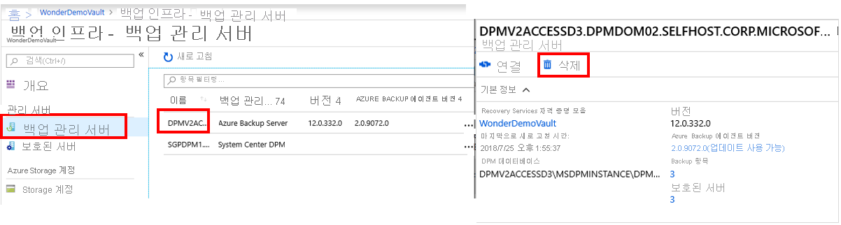 For MABS or DPM, select your vault to open its dashboard.