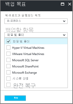 파일 및 폴더의 구성을 보여 주는 스크린샷.
