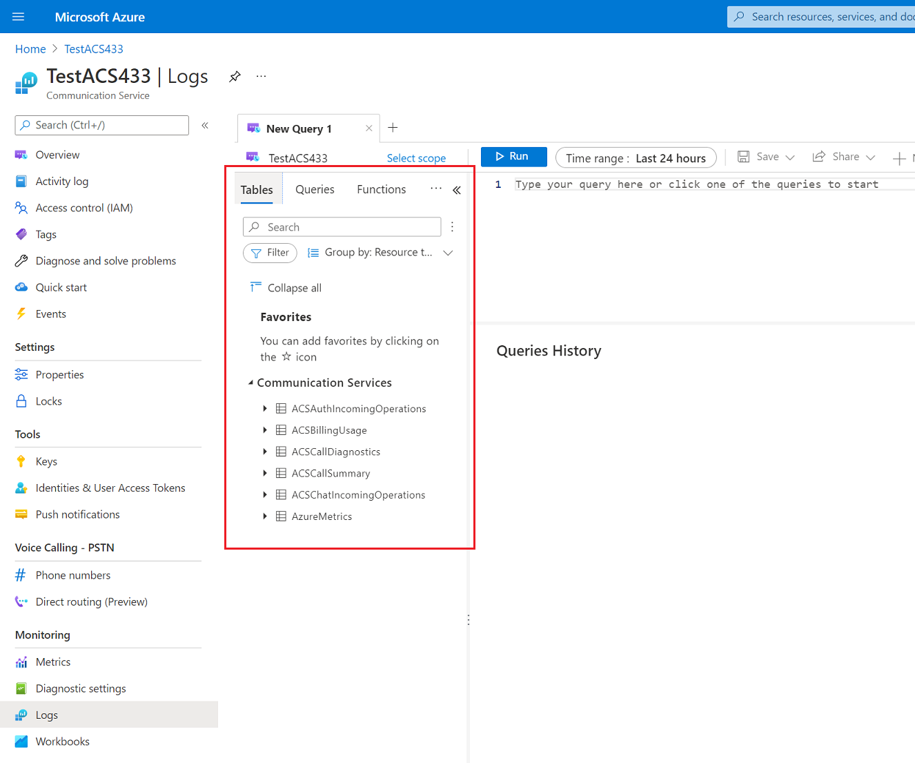 리소스의 Log Analytics 테이블