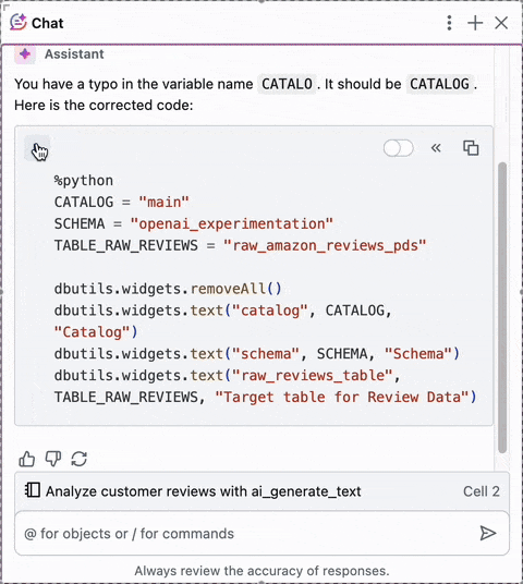 도우미 창에서 코드 조각을 실행하여 코드 조각을 테스트합니다.