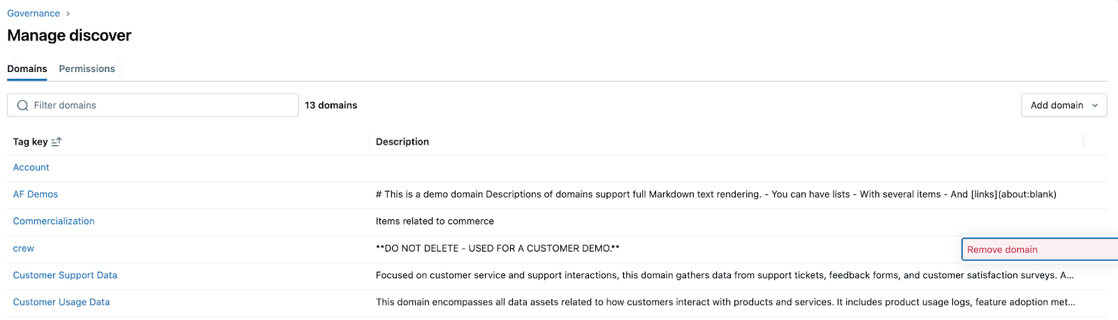 도메인 삭제 단추
