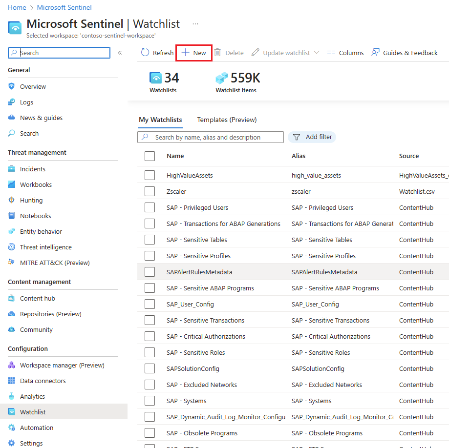 관심 목록 페이지의 관심 목록 추가 옵션 스크린샷