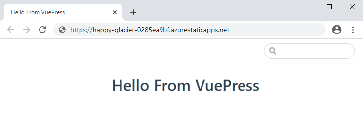 배포된 애플리케이션