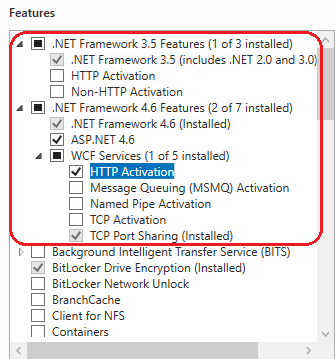 역할 및 기능 추가 마법사 - 기능 페이지
