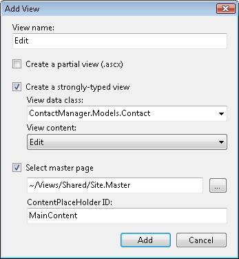 스크린샷은 보기 편집을 추가하는 것을 보여줍니다.