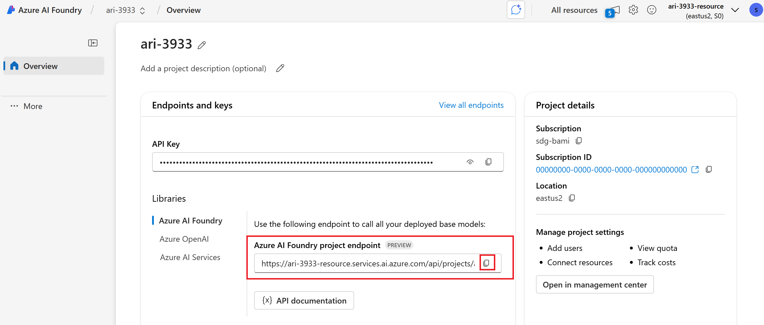 스크린샷은 Foundry 프로젝트의 프로젝트 개요를 보여줍니다.