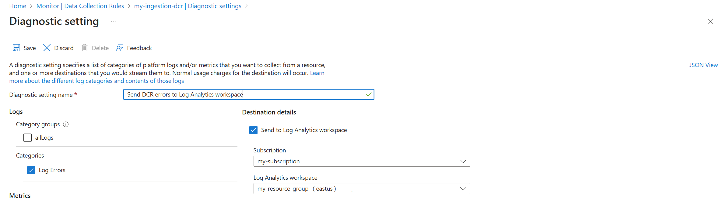 DCR에 대한 진단 설정의 세부 정보를 보여 주는 스크린샷