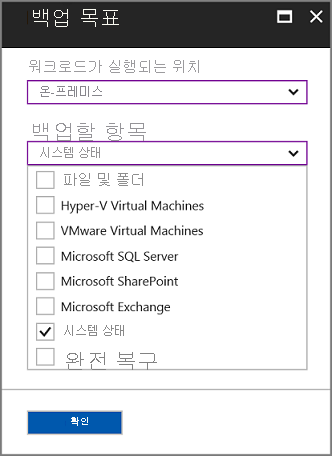 파일 및 폴더 구성 방법을 보여 주는 스크린샷.
