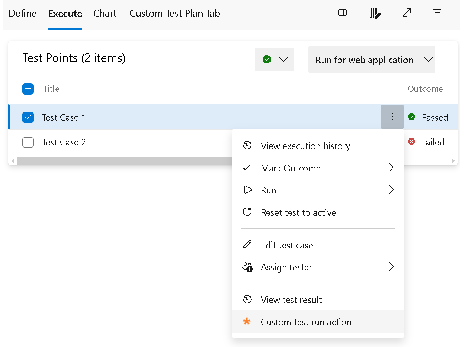 테스트 실행 그리드 메뉴의 스크린샷.