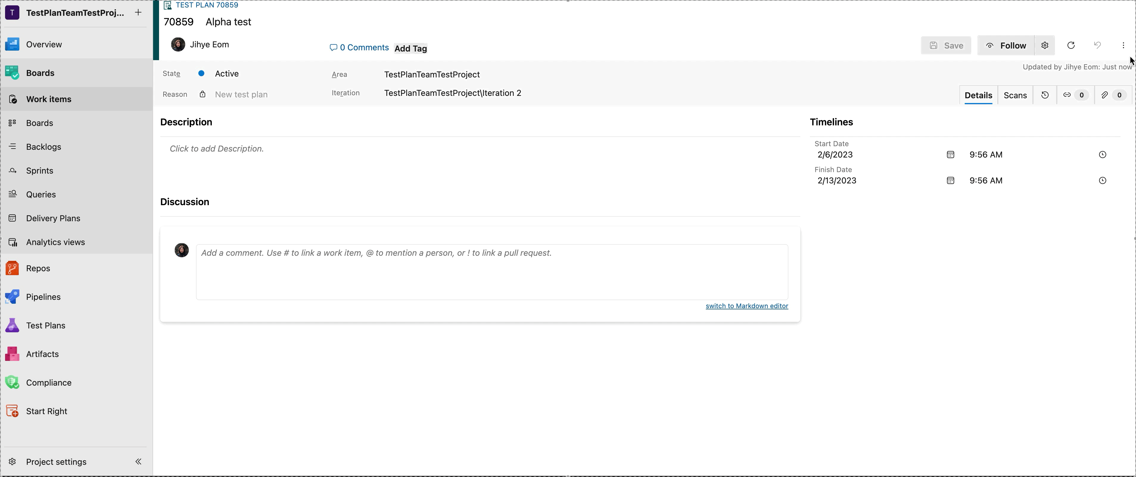 Gif를 사용하여 테스트 계획 및 제품군 ID 검색 세부 정보를 데모합니다.