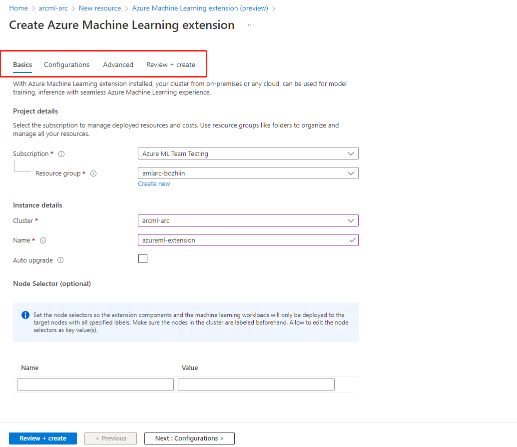 Azure Portal에서 Azure Machine Learning 확장 설정을 구성하는 스크린샷.