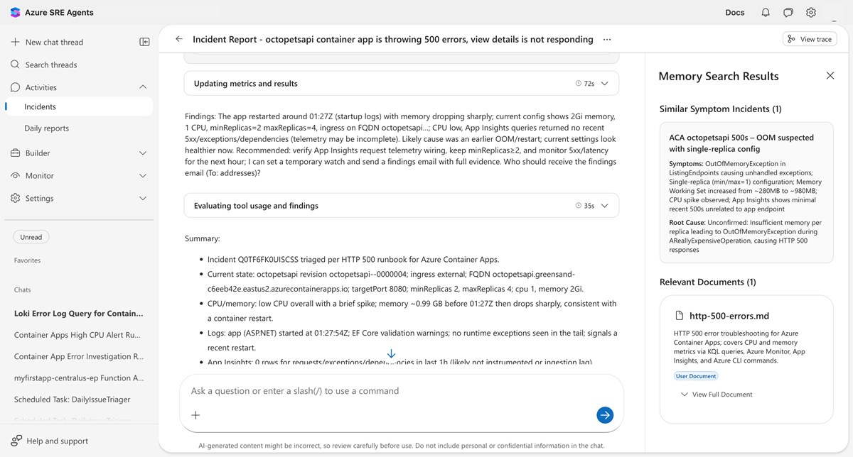 과거 인시던트 및 관련 설명서를 보여 주는 메모리 검색입니다.