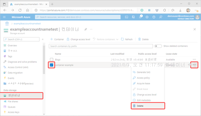 Screenshot showing how to delete a container within the Azure portal.