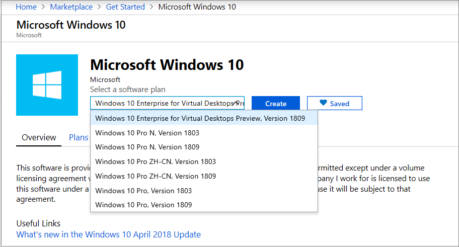 Windows 10 Enterprise for Virtual Desktops, 버전 1809를 선택하는 스크린샷