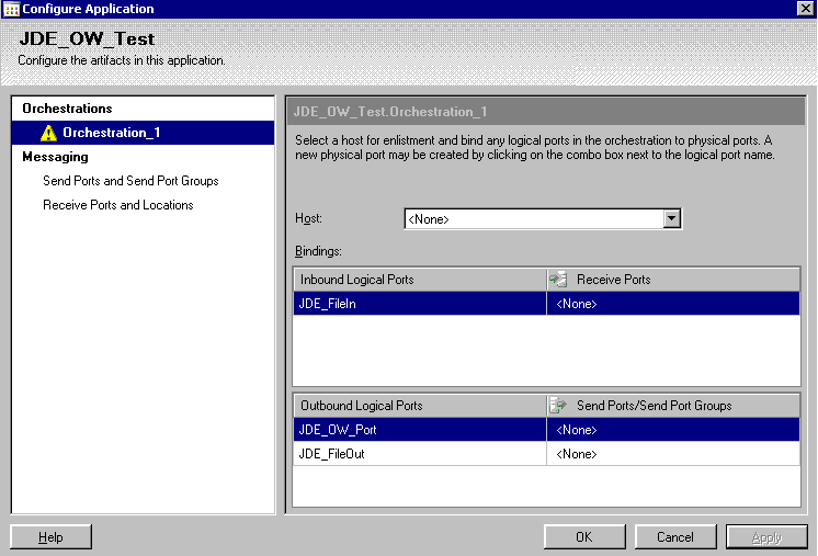 구성을 선택할 위치를 보여 주는 이미지입니다.
