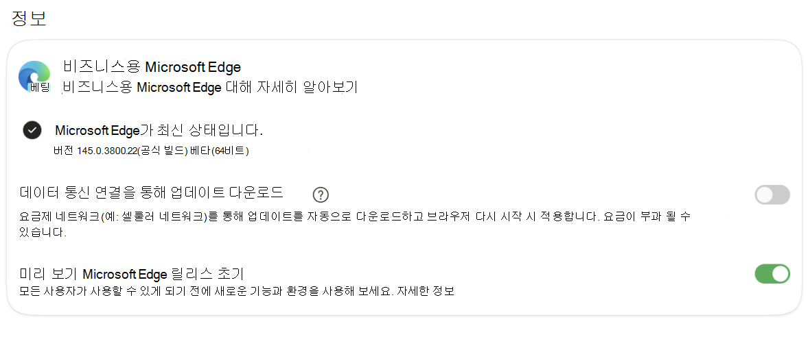 enterprise1의 스크린샷