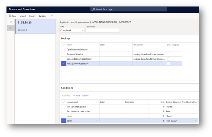 RodzajDowoduSelector application-specific parameter example.