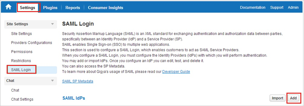 SAML 로그인