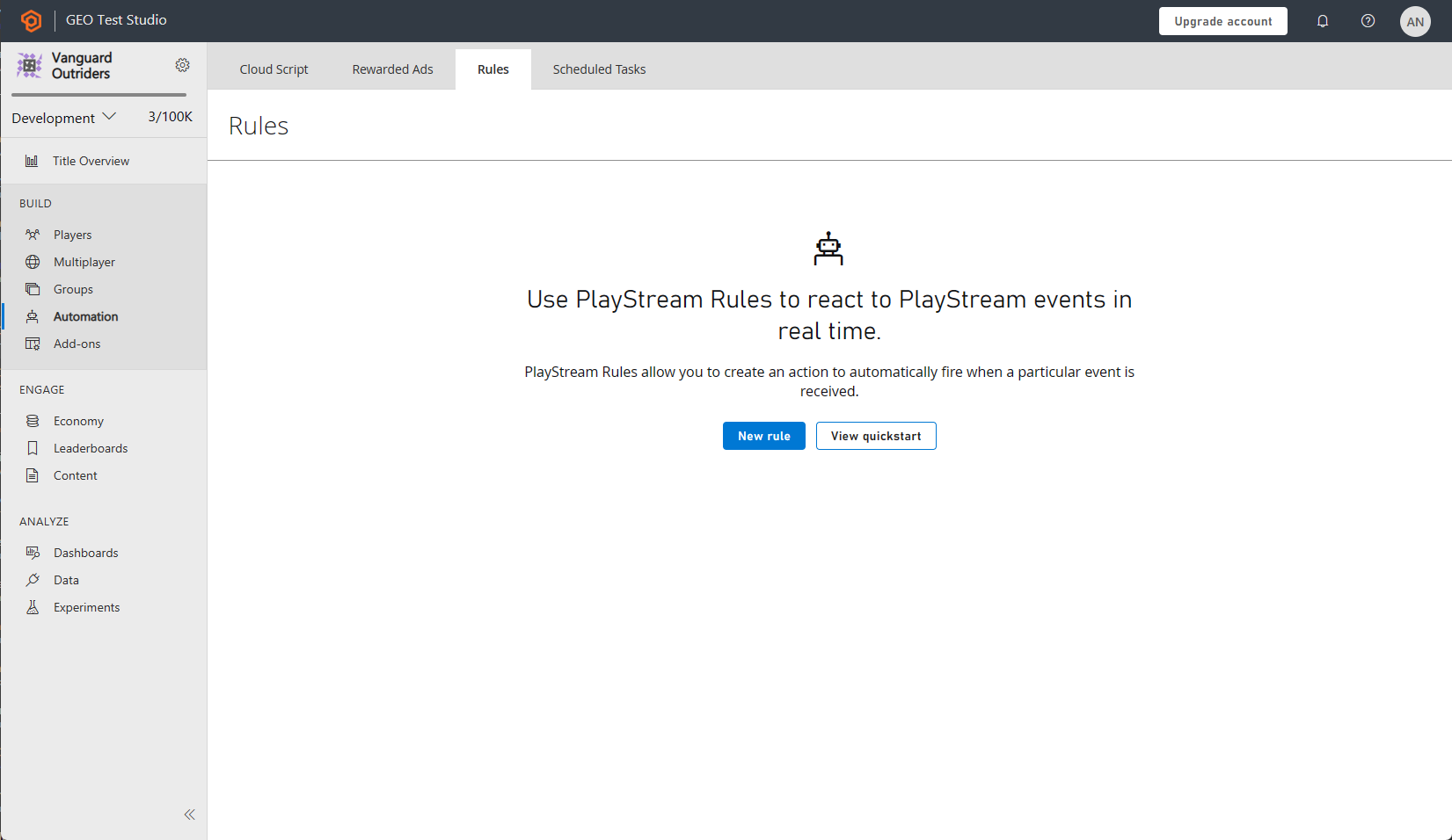 게임 관리자 - PlayStream - 이벤트 작업