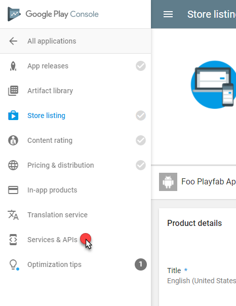 Google Play 콘솔 - 서비스 및 API