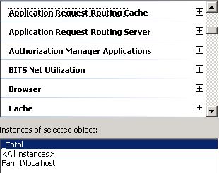 선택한 개체의 인스턴스 섹션에서 하나의 instance 보여 주는 스크린샷