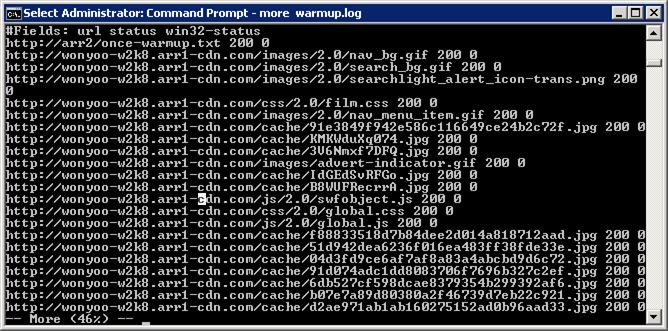 다양한 파일 경로가 포함된 메모장 로그 파일의 스크린샷