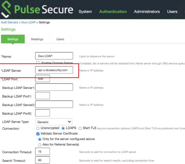 PulseSecure 로그인 정책 설정 페이지.