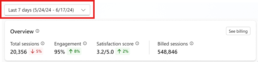 기간 선택 단추(세션)의 스크린샷.