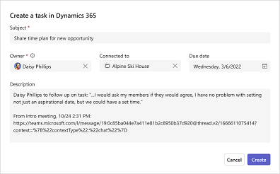 Dynamics 365에서 CRM 만들기 작업을 보여주는 스크린샷.