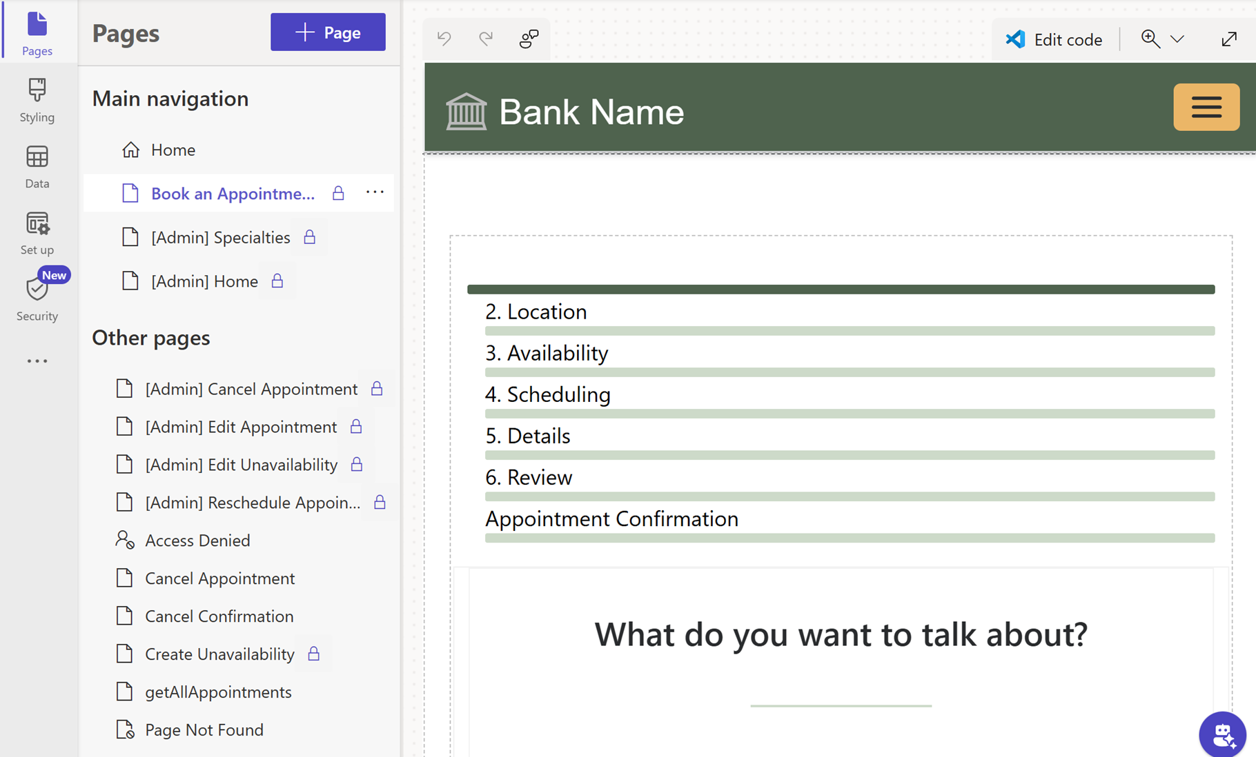 디자인 스튜디오.