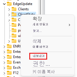 Screenshot of Registry Editor showing the context menu with Export highlighted.