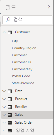 Screenshot of Select the Sales table in the Fields list.