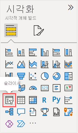 Screenshot of Add a report sales calendar slicer.