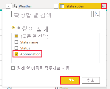Screenshot of Power B I Desktop showing the State Codes Abbreviation column.