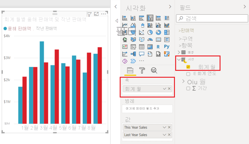 2-power-bi-power-bi-microsoft-learn