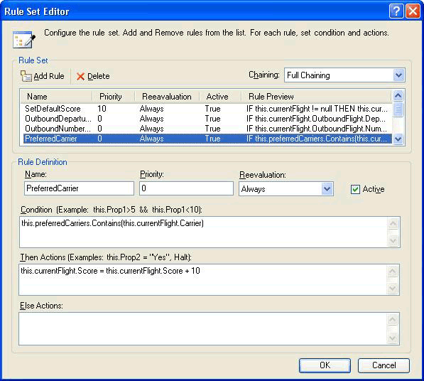 External RuleSet Toolkit 샘플 출력