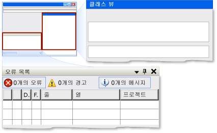 두 개의 자식이 도킹된 도킹 컨테이너