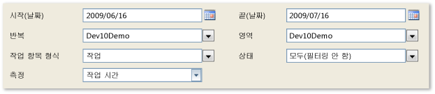 남은 작업 보고서의 필터