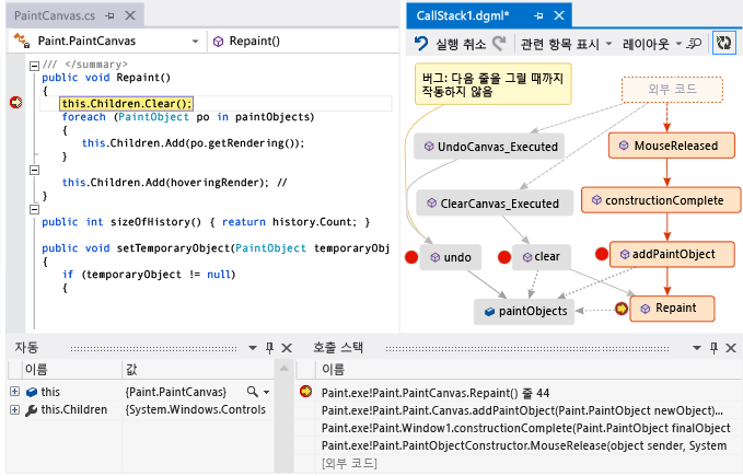 코드 맵에 다른 호출 스택 추가