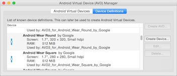 Google Emulator Manager에 표시된 디바이스 정의 착용