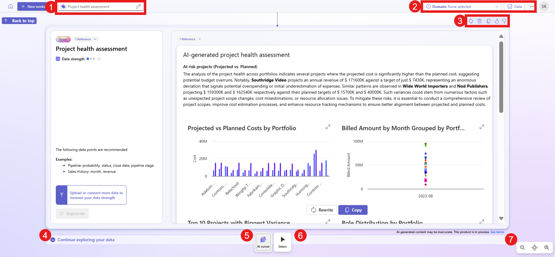 청사진을 사용하여 수행할 수 있는 작업의 레이블이 지정된 스크린샷