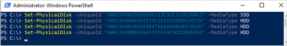 SSD 할당 스크린샷