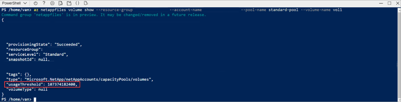 볼륨 표시 결과의 화면 캡처.