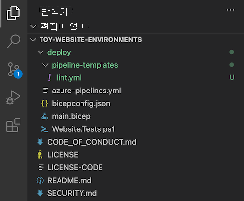 Screenshot of Visual Studio Code Explorer, with the pipeline-templates folder and the lint dot Y M L file.